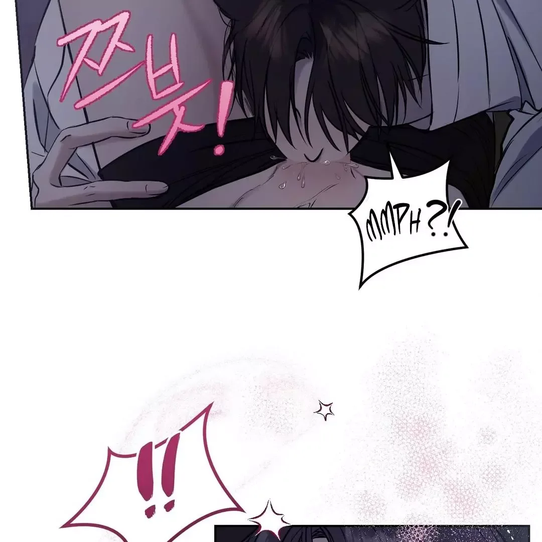 Hidden Sun Chapter 6 page 107