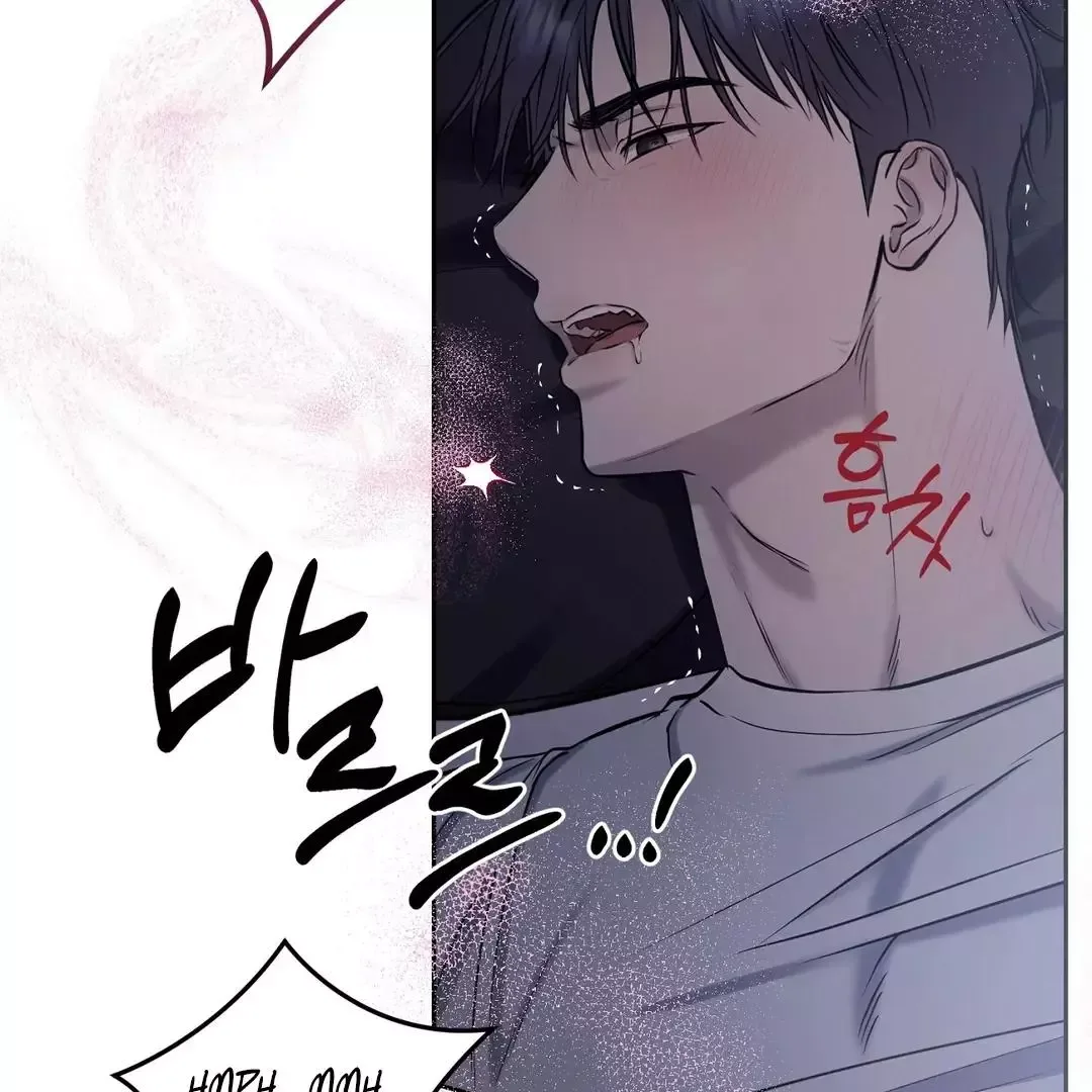 Hidden Sun Chapter 6 page 108