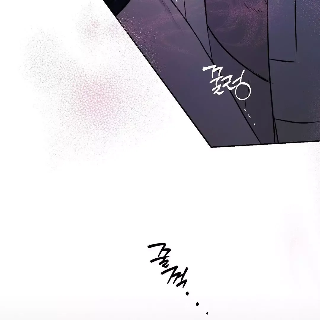 Hidden Sun Chapter 6 page 110