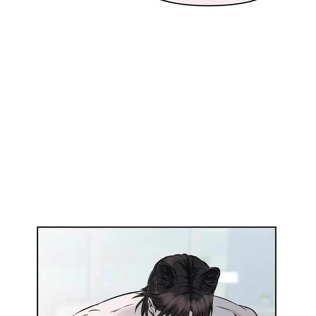 Hidden Sun Chapter 7 page 15