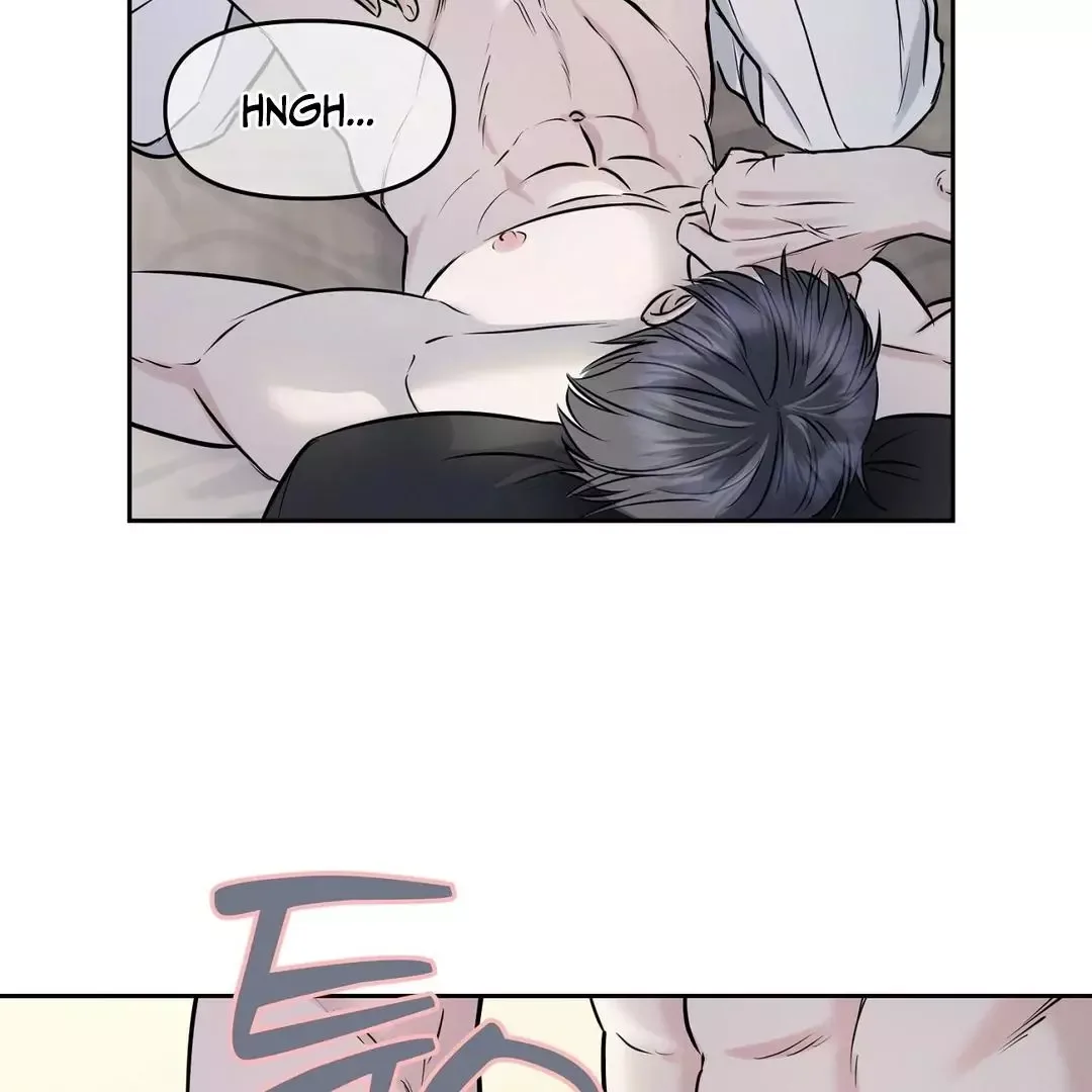 Hidden Sun Chapter 7 page 17