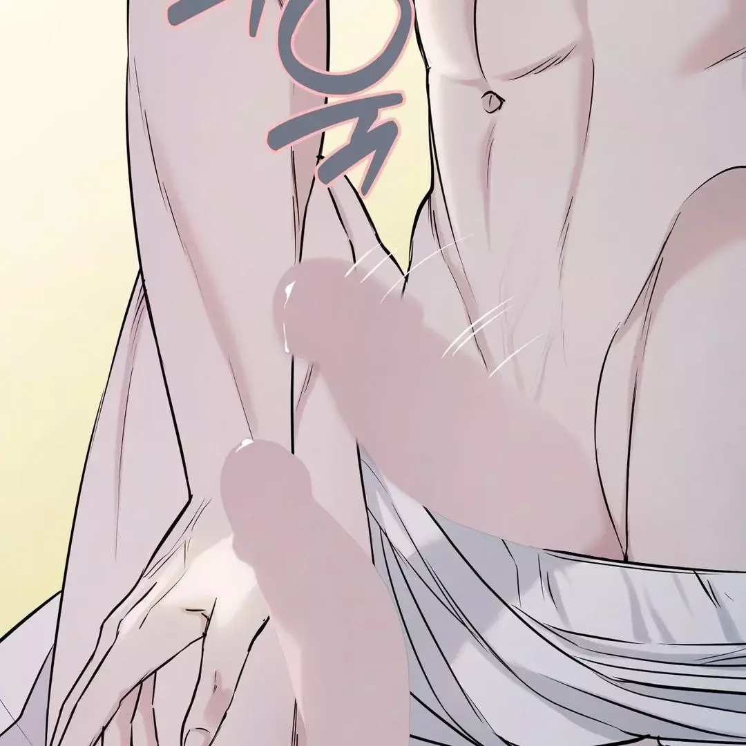 Hidden Sun Chapter 7 page 18