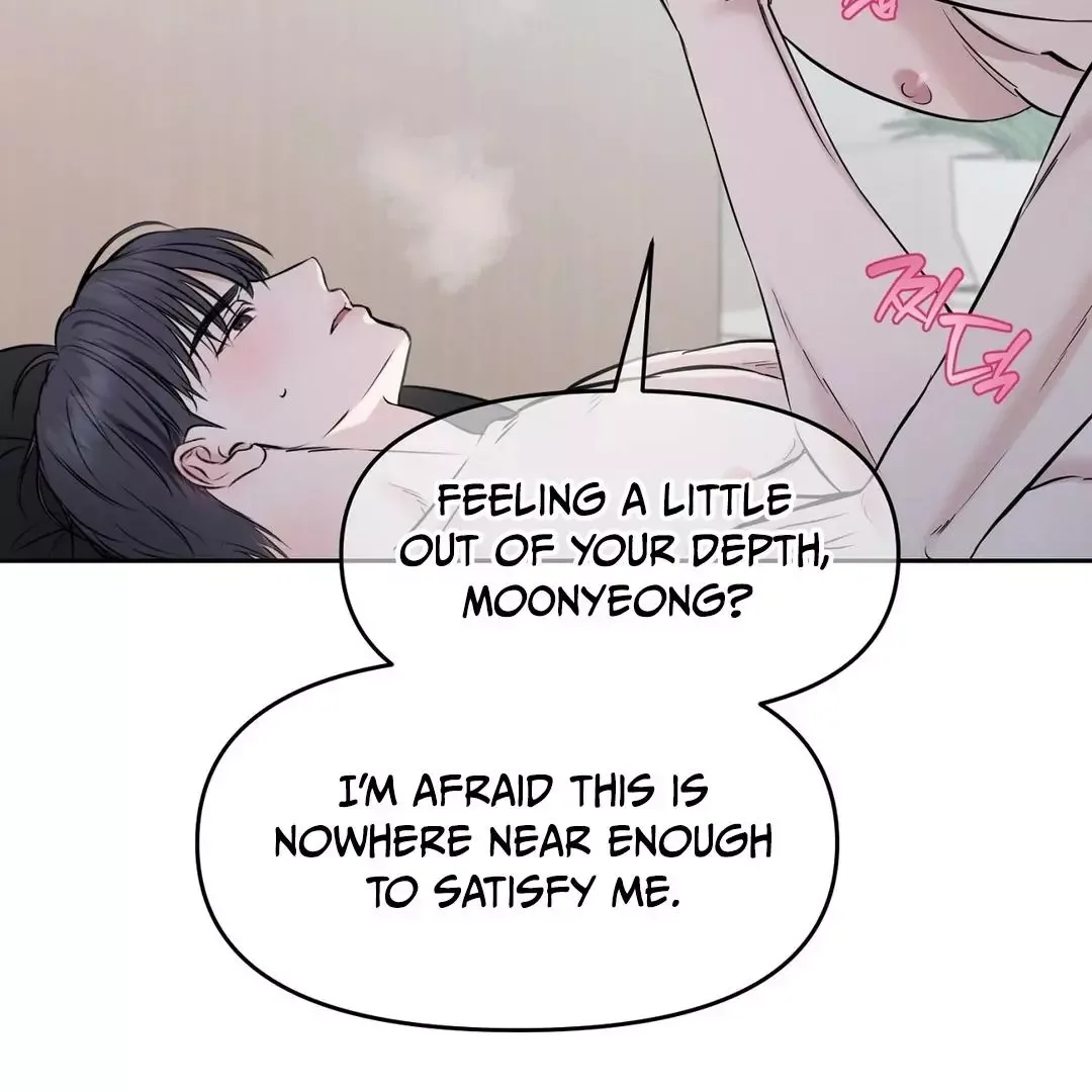 Hidden Sun Chapter 7 page 31