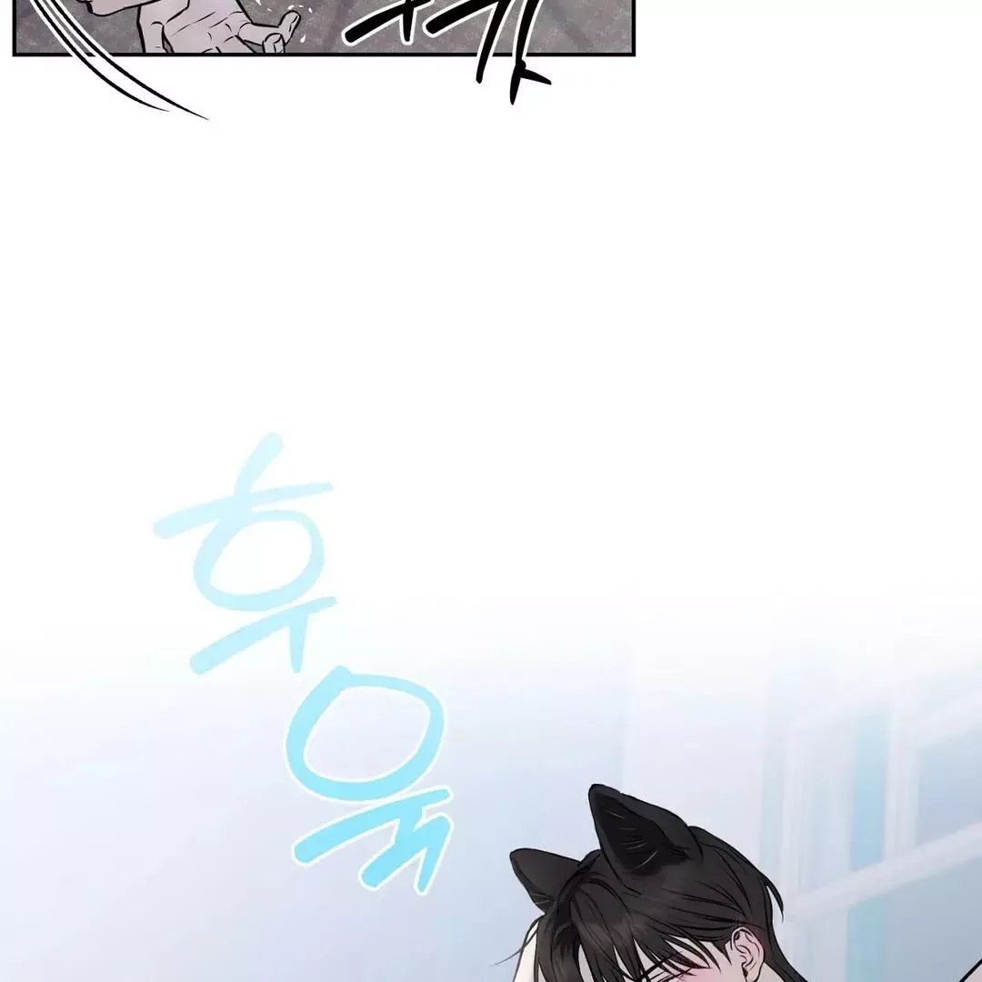 Hidden Sun Chapter 7 page 38