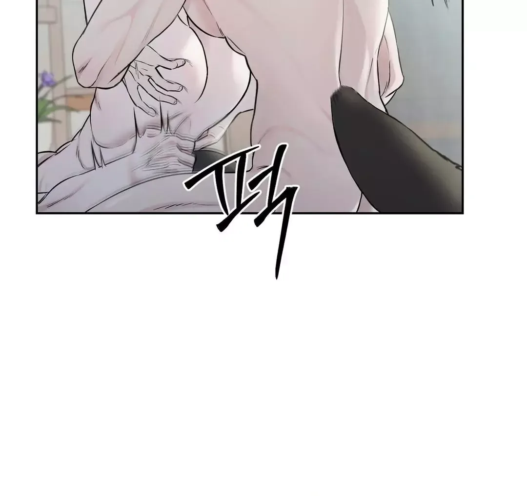 Hidden Sun Chapter 7 page 43