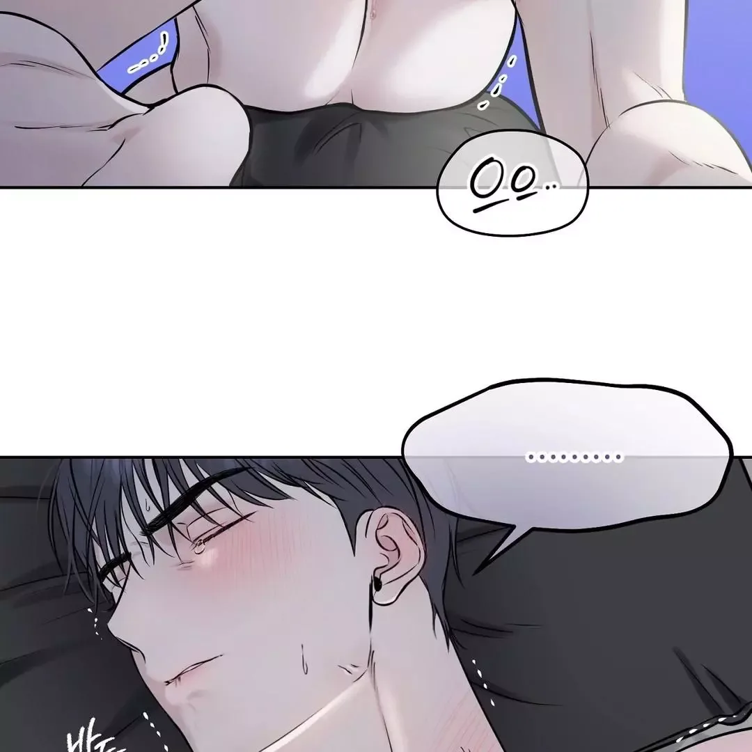 Hidden Sun Chapter 7 page 62