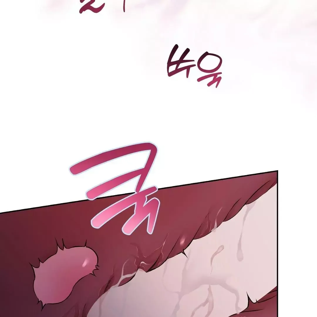 Hidden Sun Chapter 7 page 70