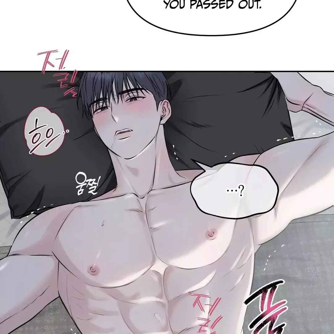 Hidden Sun Chapter 7 page 76