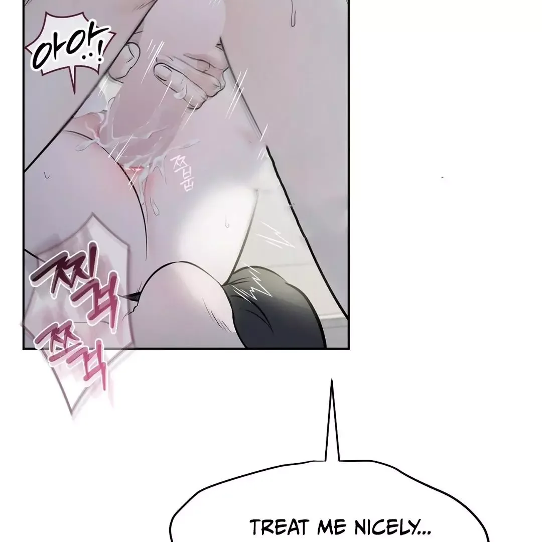 Hidden Sun Chapter 7 page 87