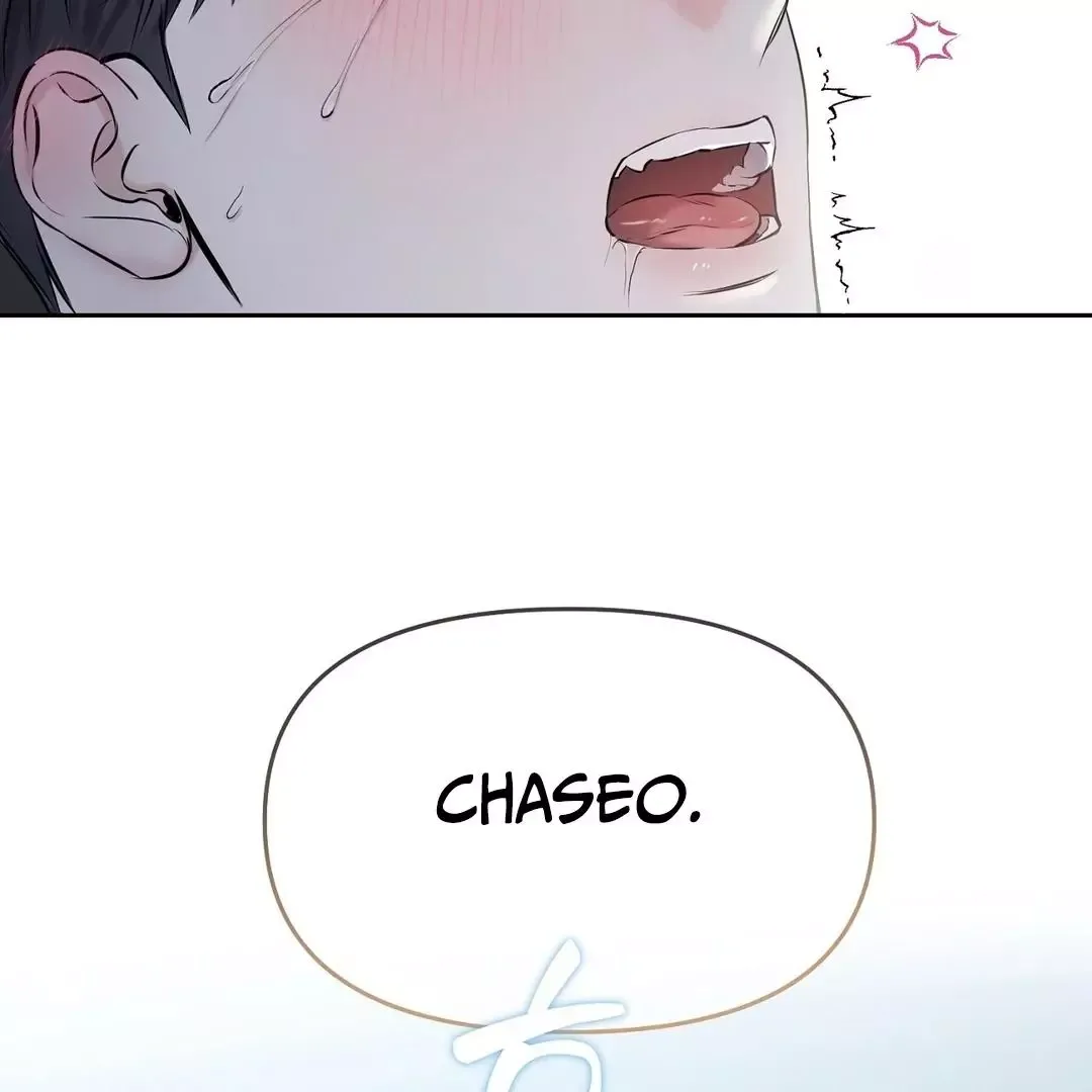 Hidden Sun Chapter 7 page 89