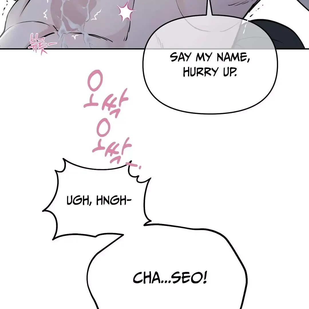 Hidden Sun Chapter 7 page 94