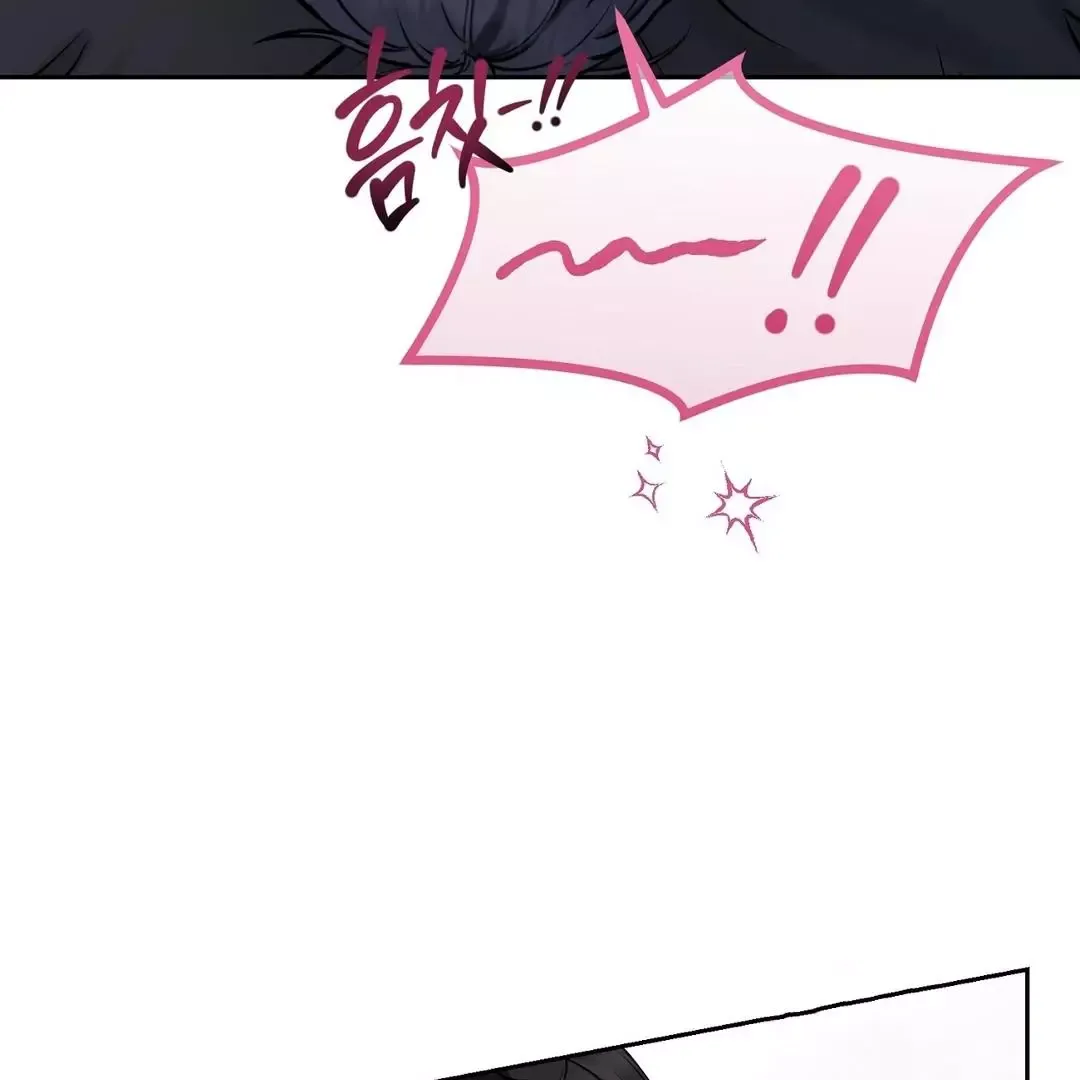 Hidden Sun Chapter 7 page 99