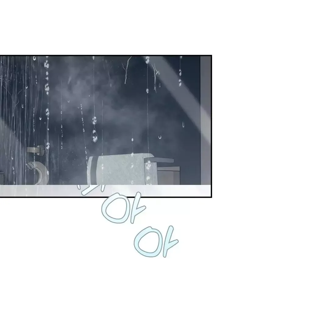 Hidden Sun Chapter 8 page 3