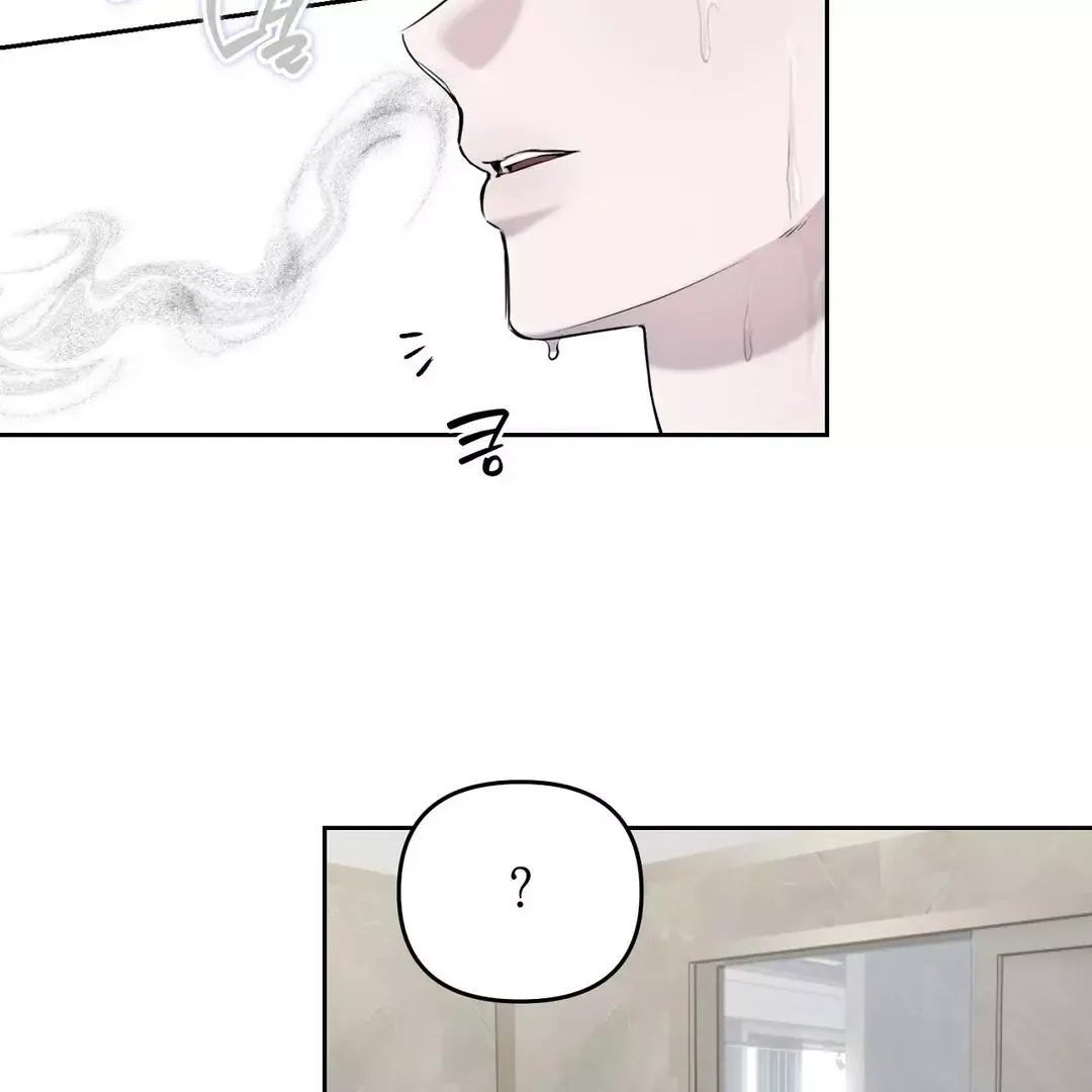 Hidden Sun Chapter 8 page 15