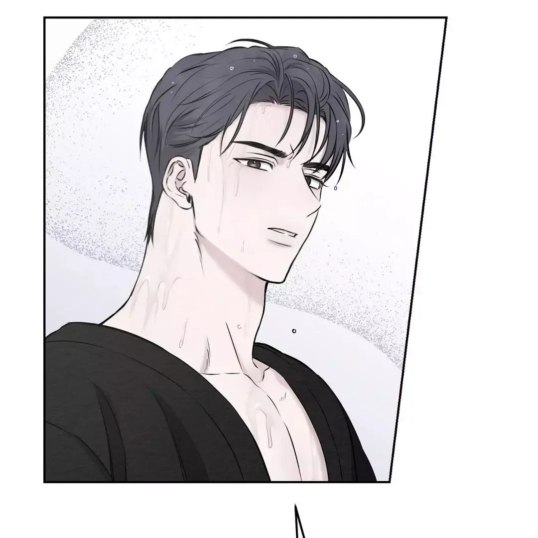 Hidden Sun Chapter 8 page 17