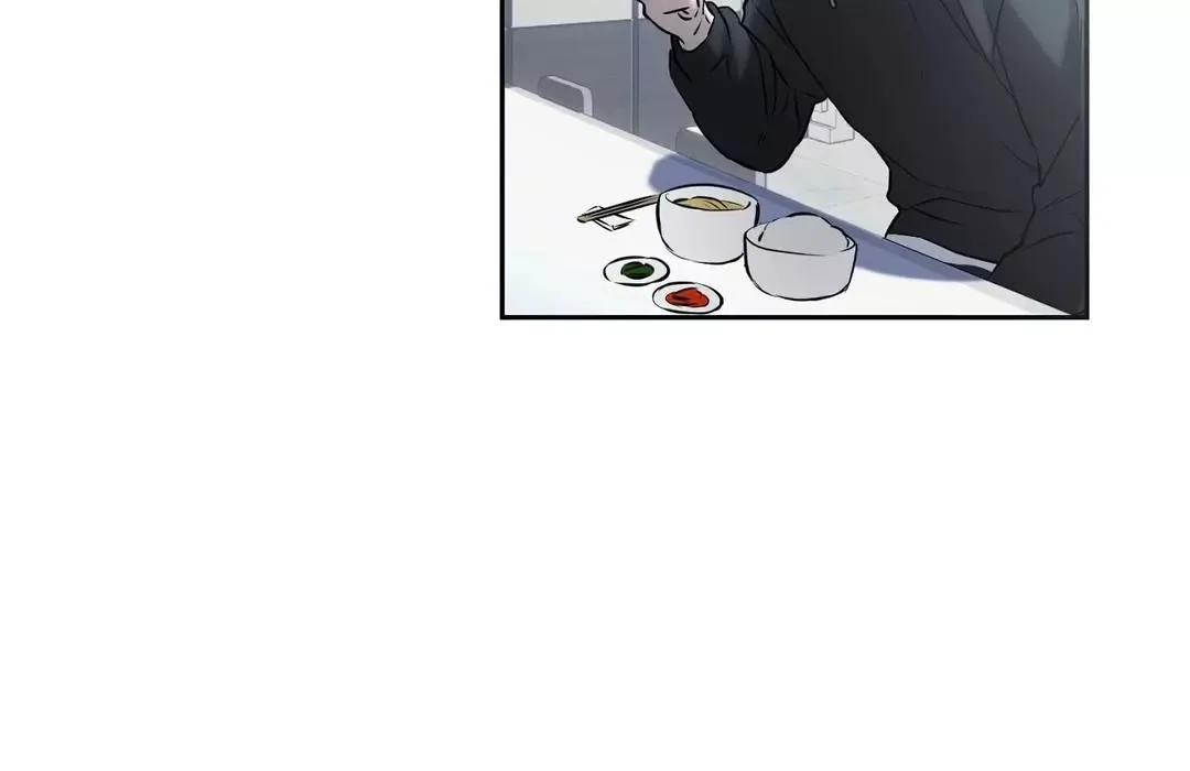 Hidden Sun Chapter 8 page 45