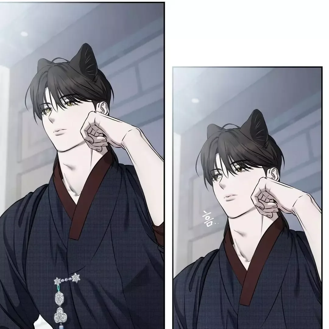Hidden Sun Chapter 8 page 68