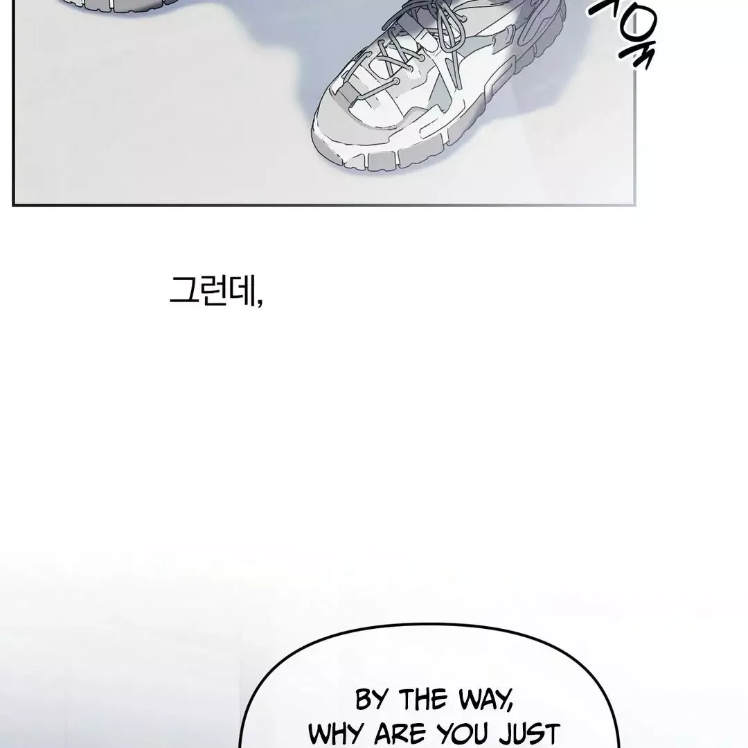 Hidden Sun Chapter 8 page 98