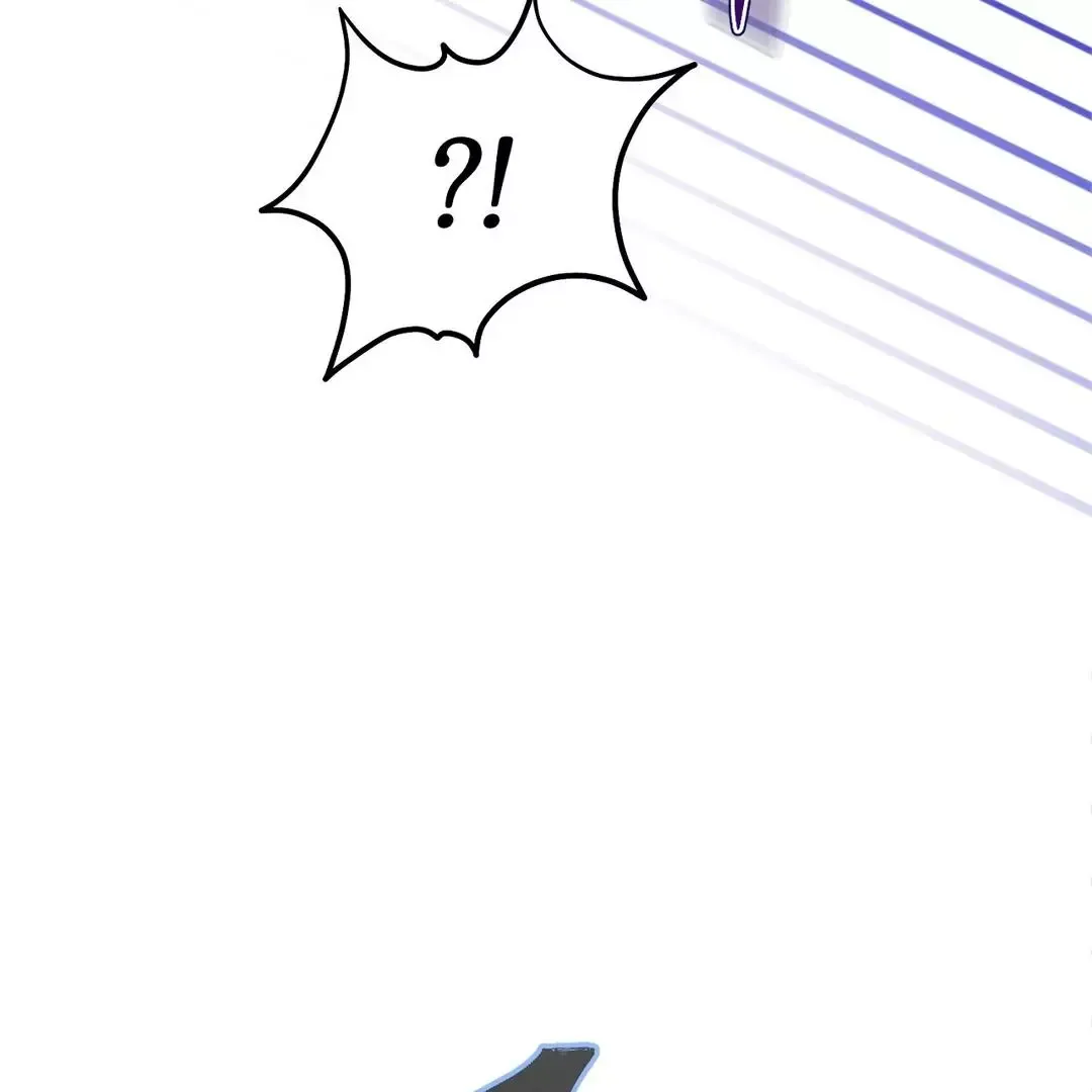 Hidden Sun Chapter 8 page 105