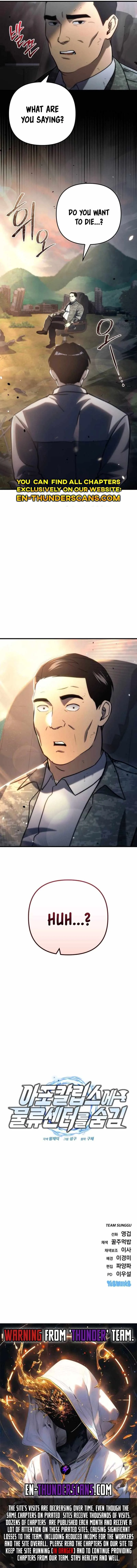 Hiding a Logistics Center in The Apocalypse Chapter 10 page 17