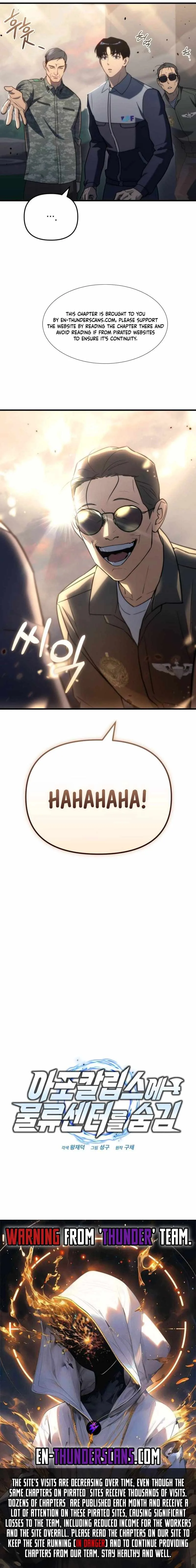 Hiding a Logistics Center in The Apocalypse Chapter 17 page 20