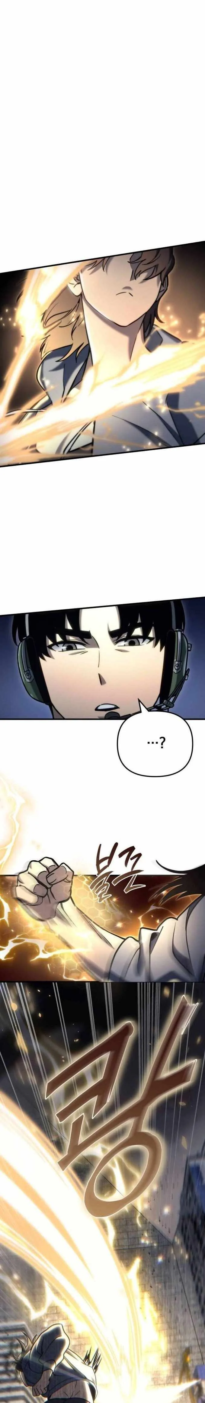 Hiding a Logistics Center in The Apocalypse Chapter 18 page 35
