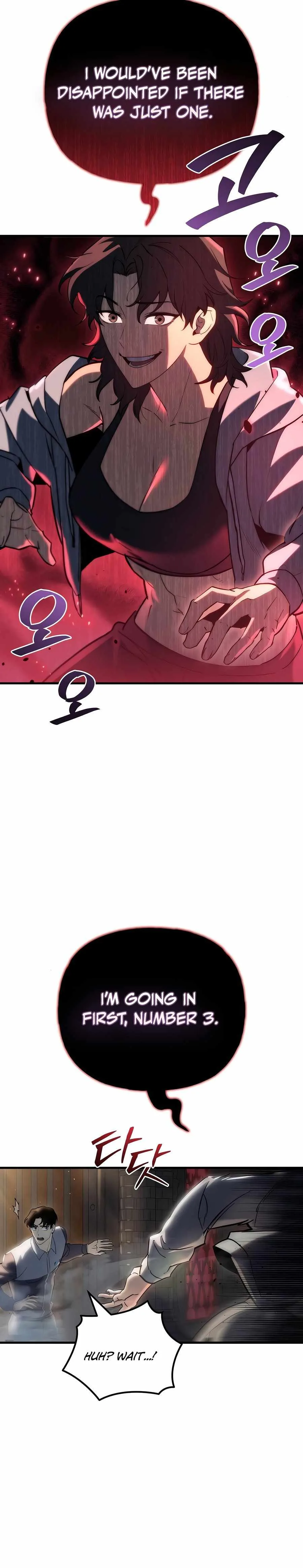 Hiding a Logistics Center in The Apocalypse Chapter 20 page 5