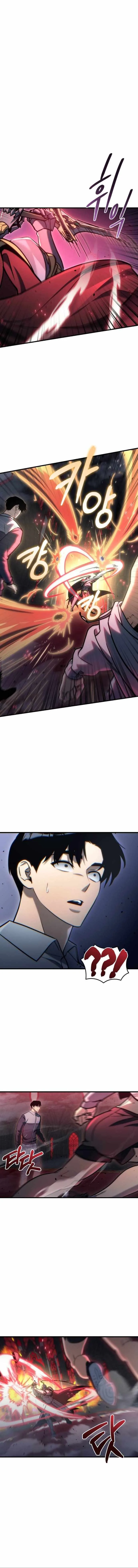 Hiding a Logistics Center in The Apocalypse Chapter 21 page 3