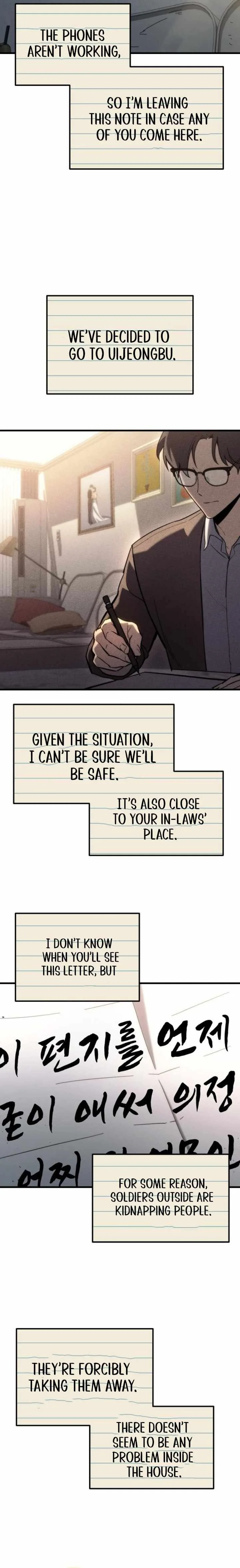 Hiding a Logistics Center in The Apocalypse Chapter 25 page 16