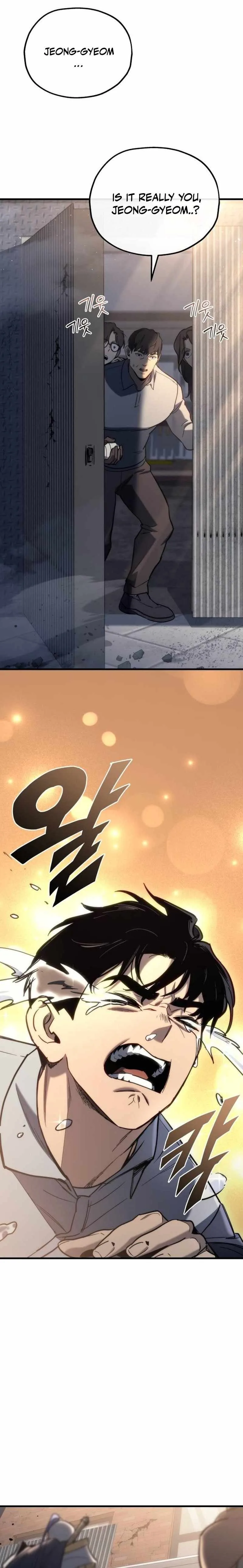 Hiding a Logistics Center in The Apocalypse Chapter 26 page 15