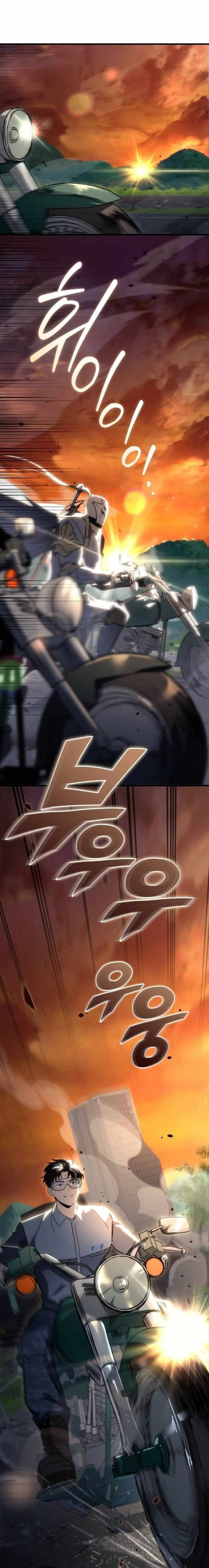 Hiding a Logistics Center in The Apocalypse Chapter 26 page 36