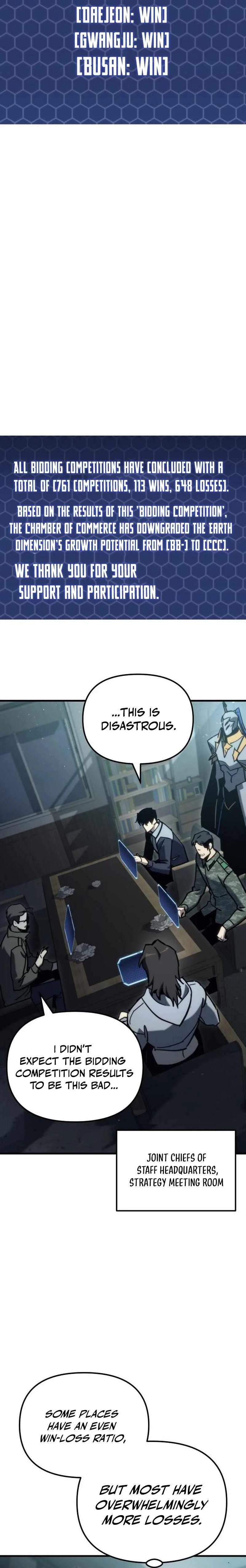 Hiding a Logistics Center in The Apocalypse Chapter 31 page 27