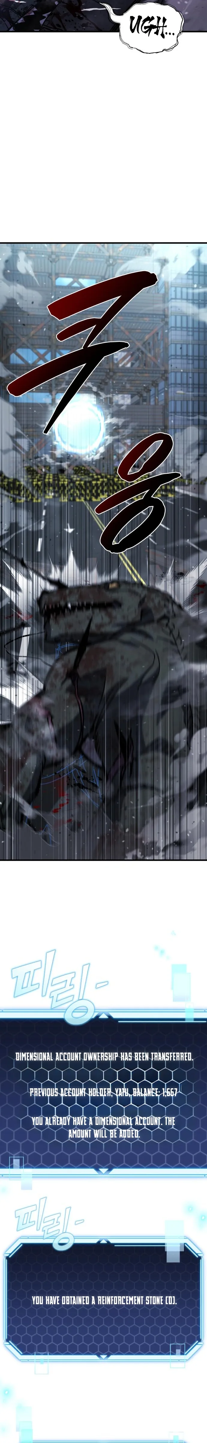 Hiding a Logistics Center in The Apocalypse Chapter 34 page 7