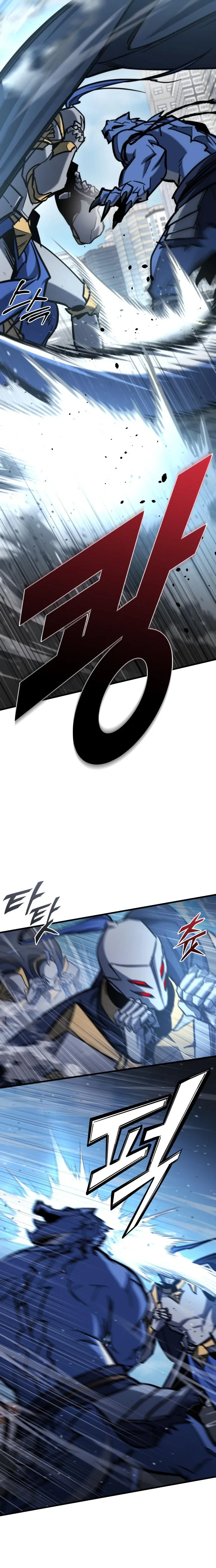 Hiding a Logistics Center in The Apocalypse Chapter 34 page 14