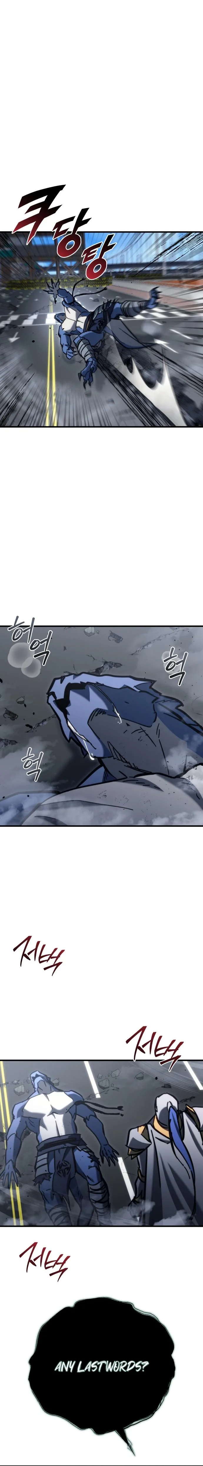 Hiding a Logistics Center in The Apocalypse Chapter 34 page 18