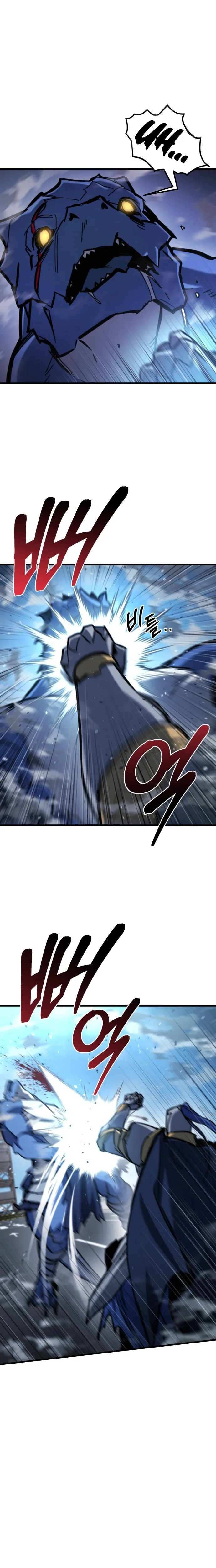 Hiding a Logistics Center in The Apocalypse Chapter 34 page 17