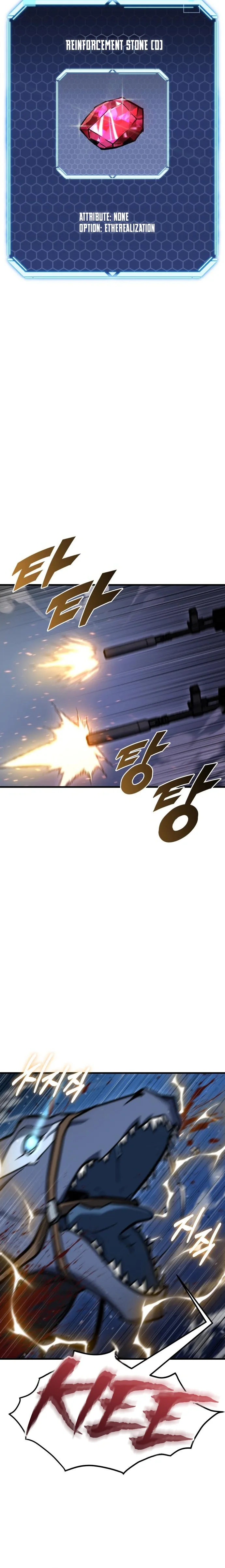 Hiding a Logistics Center in The Apocalypse Chapter 34 page 8