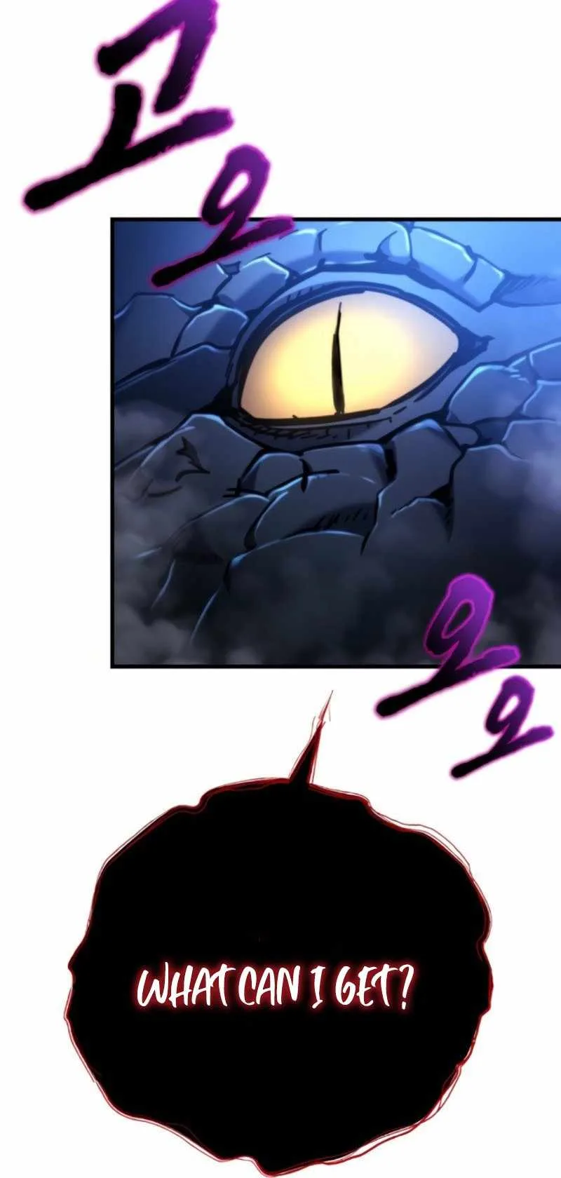 Hiding a Logistics Center in The Apocalypse Chapter 37 page 93