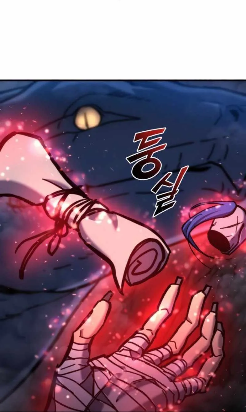 Hiding a Logistics Center in The Apocalypse Chapter 37 page 94