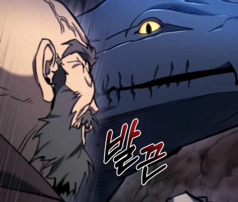 Hiding a Logistics Center in The Apocalypse Chapter 37 page 111