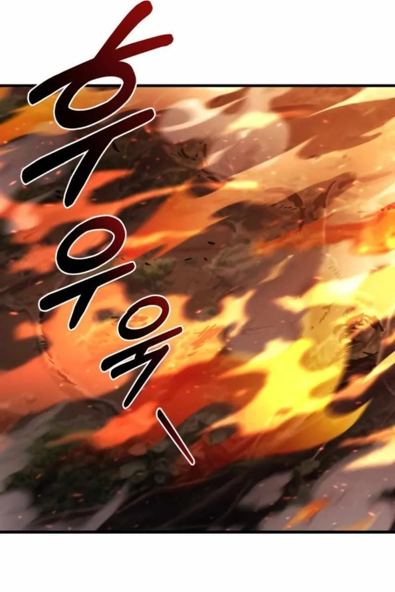 Hiding a Logistics Center in The Apocalypse Chapter 37 page 137