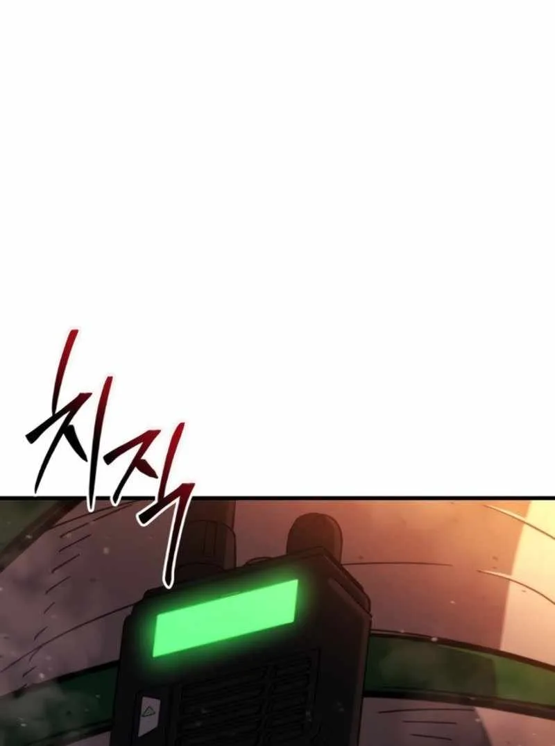 Hiding a Logistics Center in The Apocalypse Chapter 37 page 156