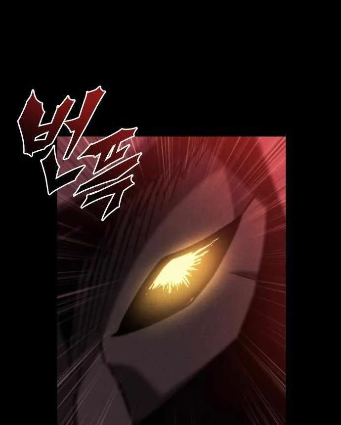 Hiding a Logistics Center in The Apocalypse Chapter 38 page 26