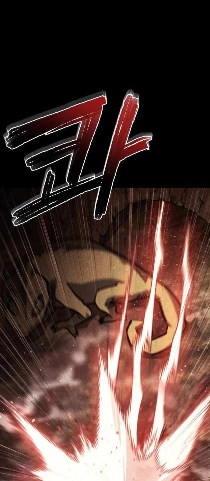 Hiding a Logistics Center in The Apocalypse Chapter 38 page 29