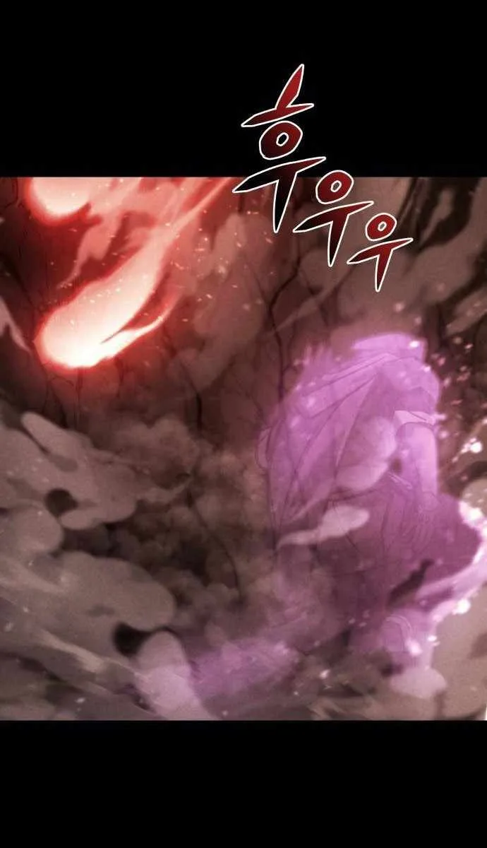 Hiding a Logistics Center in The Apocalypse Chapter 38 page 32