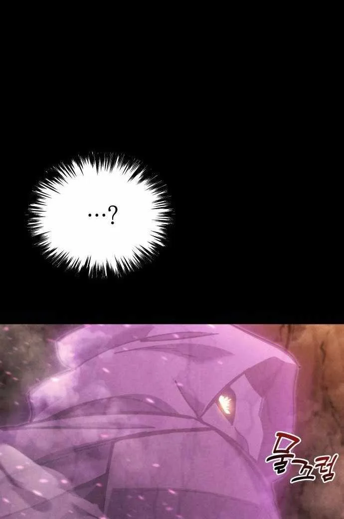 Hiding a Logistics Center in The Apocalypse Chapter 38 page 33