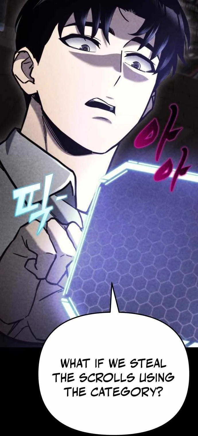 Hiding a Logistics Center in The Apocalypse Chapter 38 page 88
