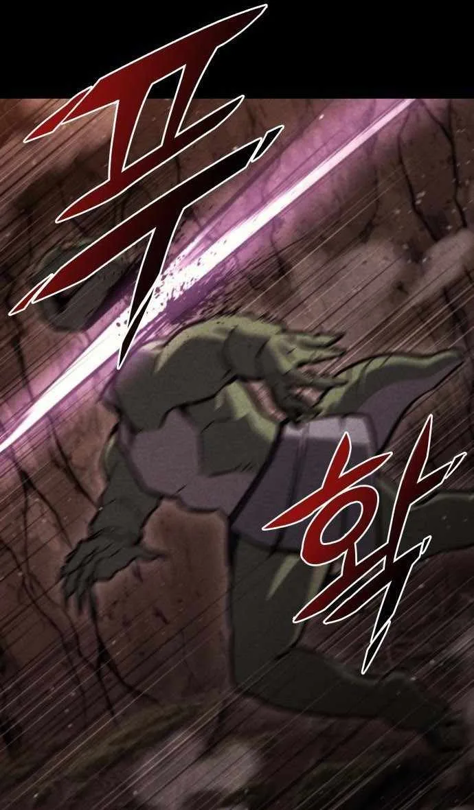 Hiding a Logistics Center in The Apocalypse Chapter 38 page 107