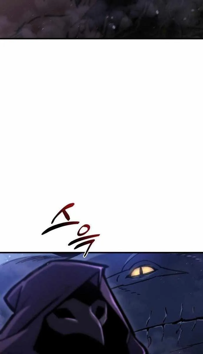 Hiding a Logistics Center in The Apocalypse Chapter 38 page 112