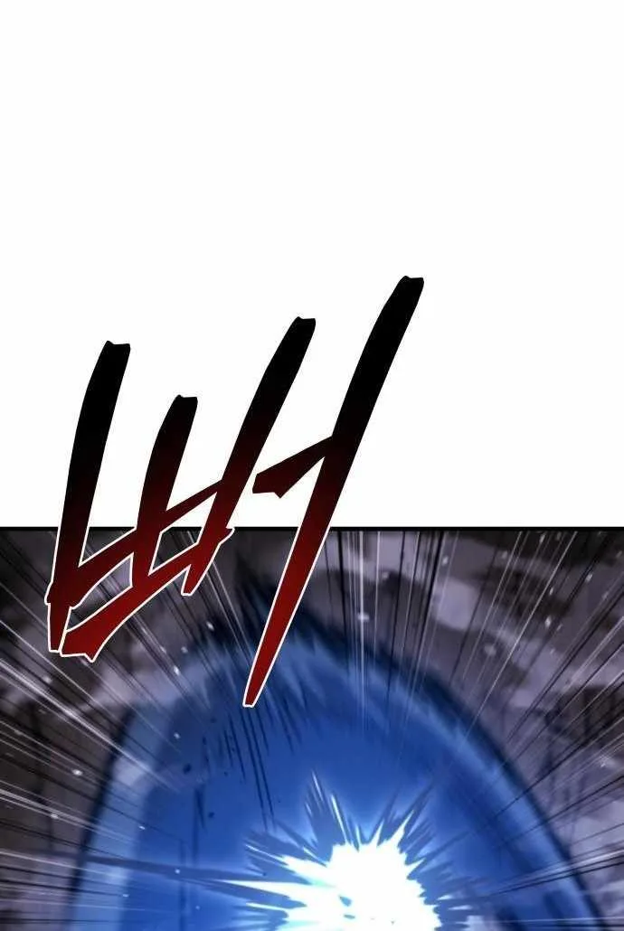 Hiding a Logistics Center in The Apocalypse Chapter 38 page 123
